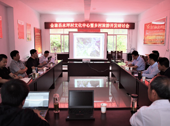 集團(tuán)公司工會(huì)主席陳亞平一行赴金寨縣水坪村文化中心項(xiàng)目調(diào)研指導(dǎo)