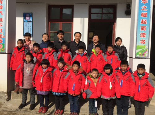 慈納于心 善施于行——皖投“愛心傳遞，真情永駐”扶貧捐助活動圓滿落幕