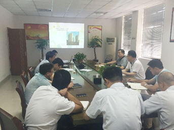 《皖投置業(yè)棚戶區(qū)設計標準手冊》專題評審會議順利召開