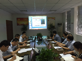 公司工程管理監(jiān)控評(píng)審研討會(huì)順利召開(kāi)