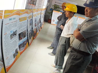 公司深入開(kāi)展安全生產(chǎn)宣貫展覽工作