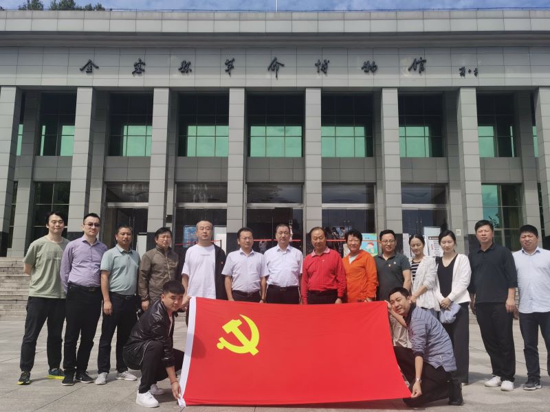 皖投置業(yè)公司黨總支與集團公司第八黨支部開展支部共建活動