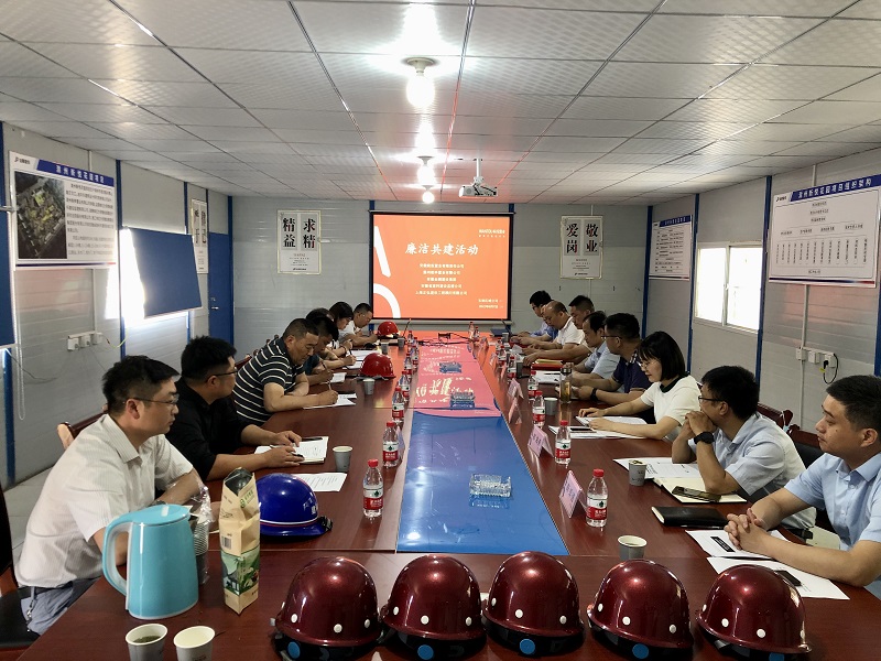 皖投置業(yè)公司紀(jì)委赴滁州新悅城項目開展廉潔共建活動