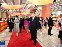 習近平抵達香港出席慶祝香港回歸祖國25周年大會暨香港特別行政區(qū)第六屆政府就職典禮并對香港進行視察